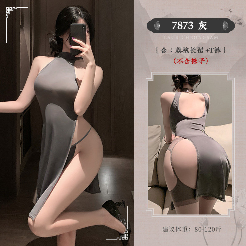 Robe Qipao sexy Feimu detail 8