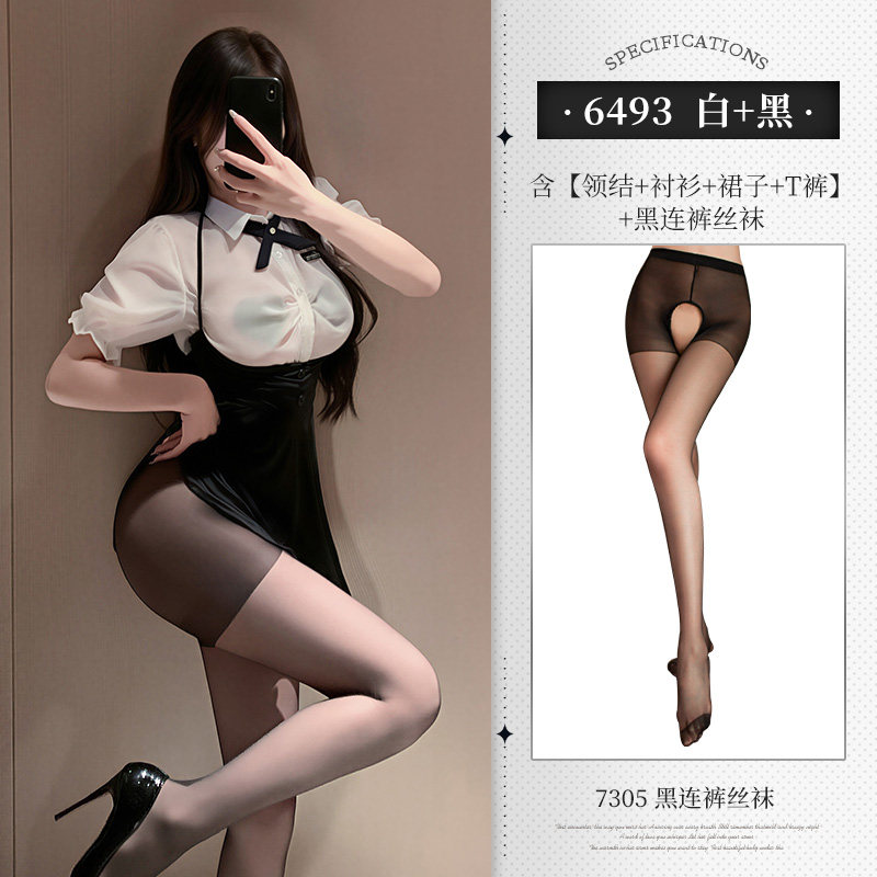 霏慕学院风情趣内衣套装 detail 7