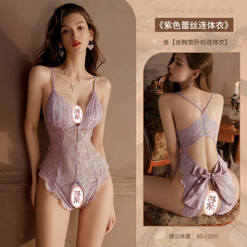 Lace Bodysuit Silk Nightwear detail 6