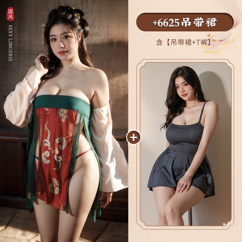 Naughty Tang Dress Lingerie Set detail 7