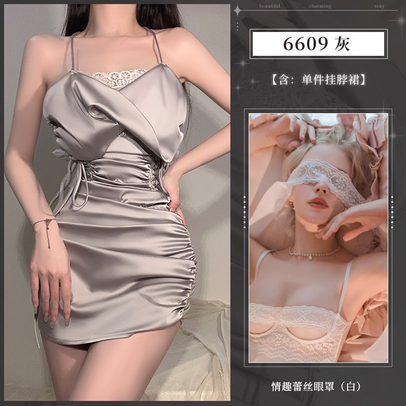 Lace-Trim Slumber Dress detail 7