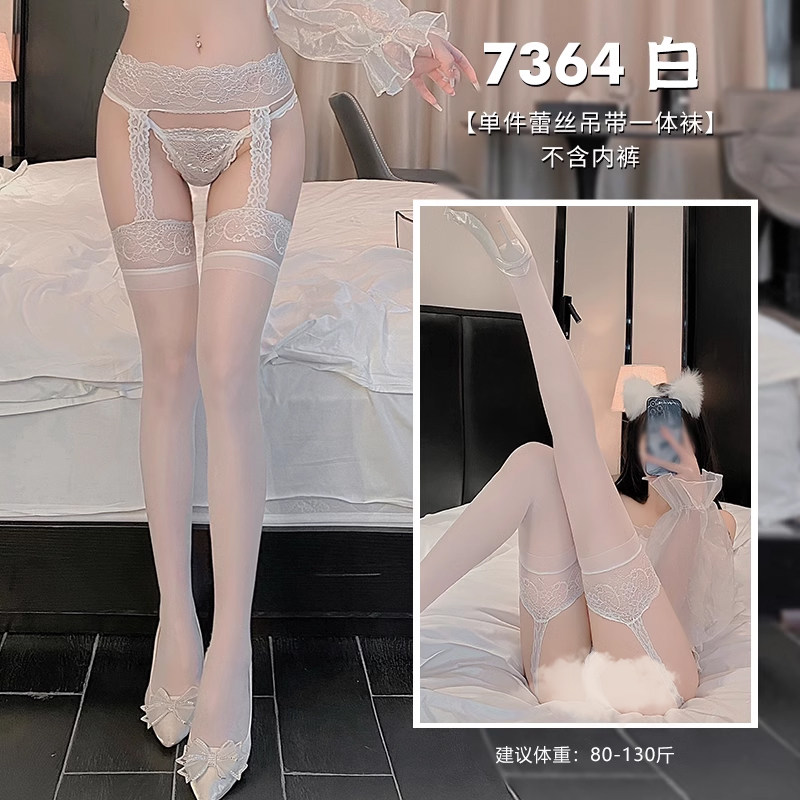 Femu Sexy Garter Stockings detail 7