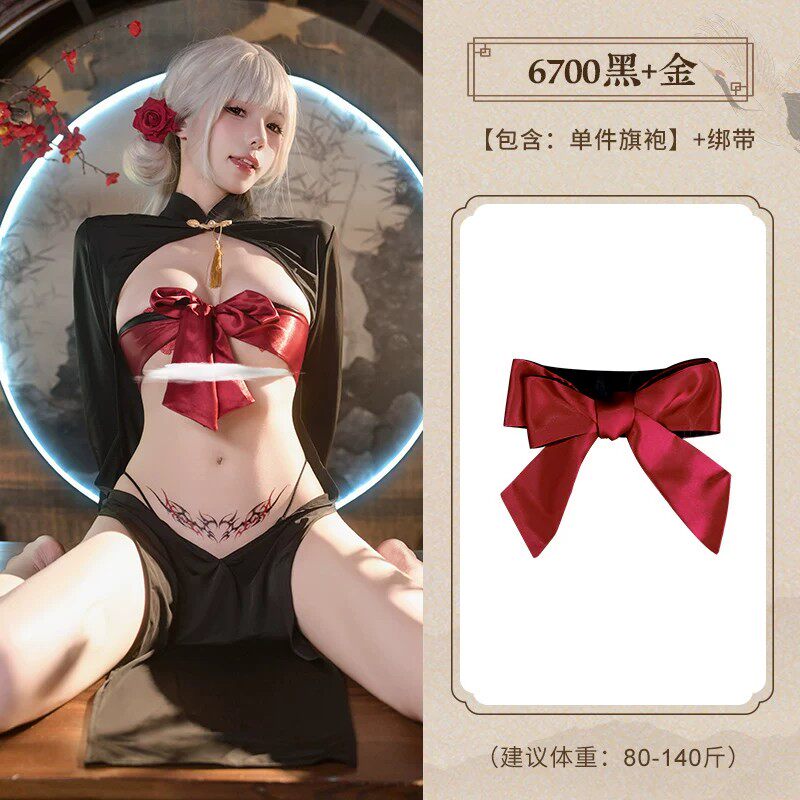 Femme Mystique Qi Pao detail 6