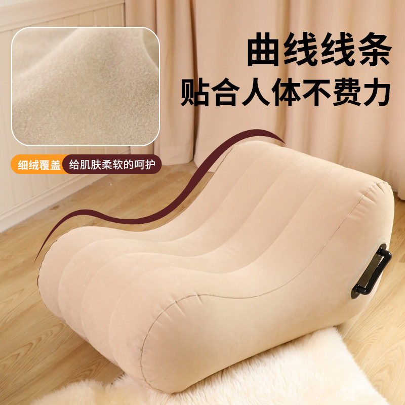 Inflatable Positioning Cushion detail 2