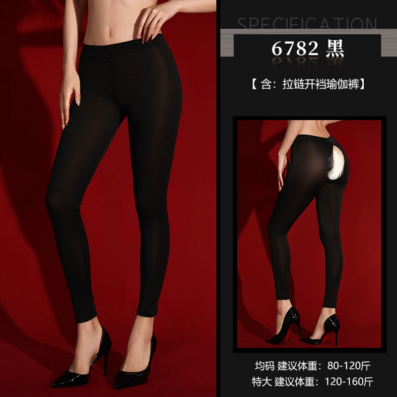 Feimu Reißverschluss-Yogahose detail 6