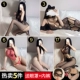 Горячая распродажа 5 штук [1+3+6+9+17]