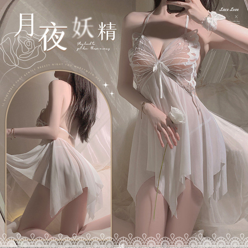 Chemise de nuit en dentelle Feimu