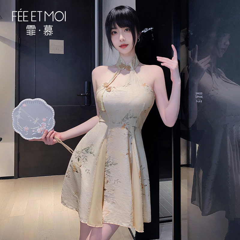 New Chinese Cheongsam Set detail 4