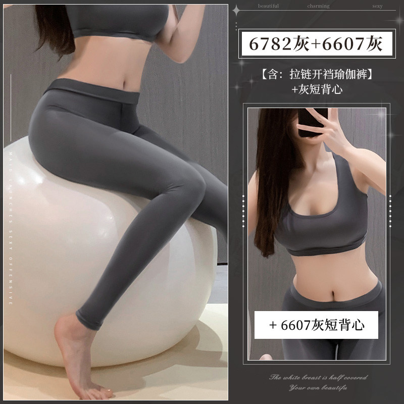Legging yoga sexy detail 8