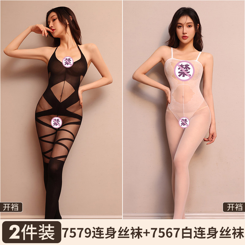 性感开裆连体袜 detail 8