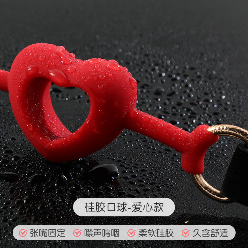 Mi Ji Bondage-Silikongagball detail 6