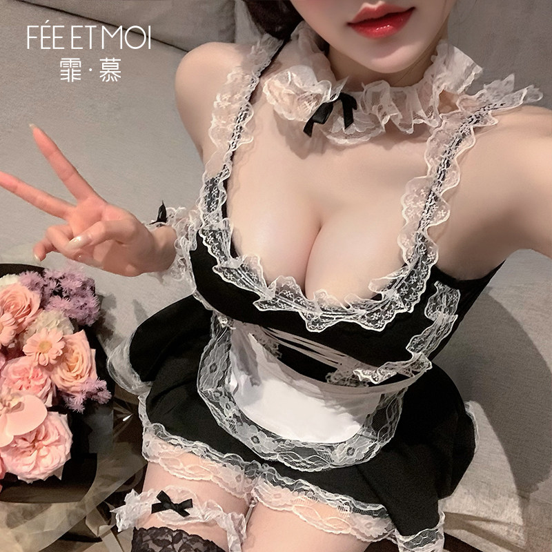 Feimu Sexy Maid Outfit detail 3