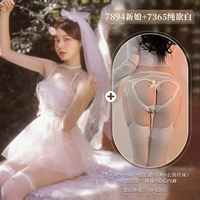 Чистое и белое [Слины все носки -купюры +любовное нижнее белье] +7894 Белый [Романтическая и красивая невеста]