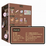 Мужские товары, аниме, чашка Лулу, мужская чашка, самолет, мужская настоящая вагина, перевернутая форма, двумерное известное устройство, устройство для мастурбации, развлечение