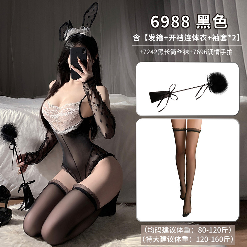 Black Bunny Lingerie Set detail 8