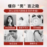 Спрей с внешней задержкой Pirelli. Сексуальные мужские товары. Оригинальное индийское масло длительного действия Pirelli. Официальный флагманский магазин Pirelli.