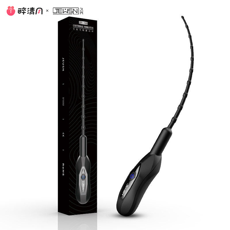 JEUSN Urethral Sounding Rod detail 8