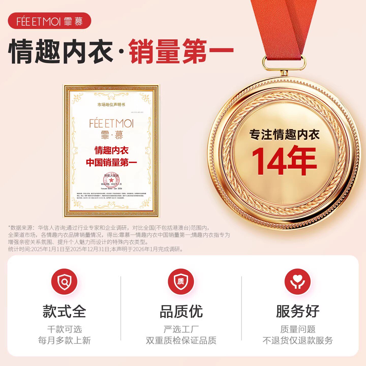深V蕾丝连体衣 detail 4