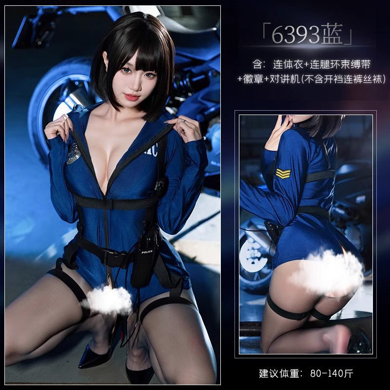 Costume de Professeur Sensuel detail 2