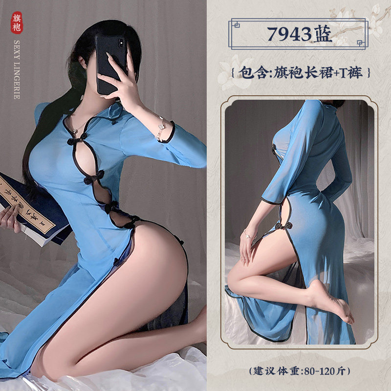 Elegant Sheer Qipao Lingerie detail 6