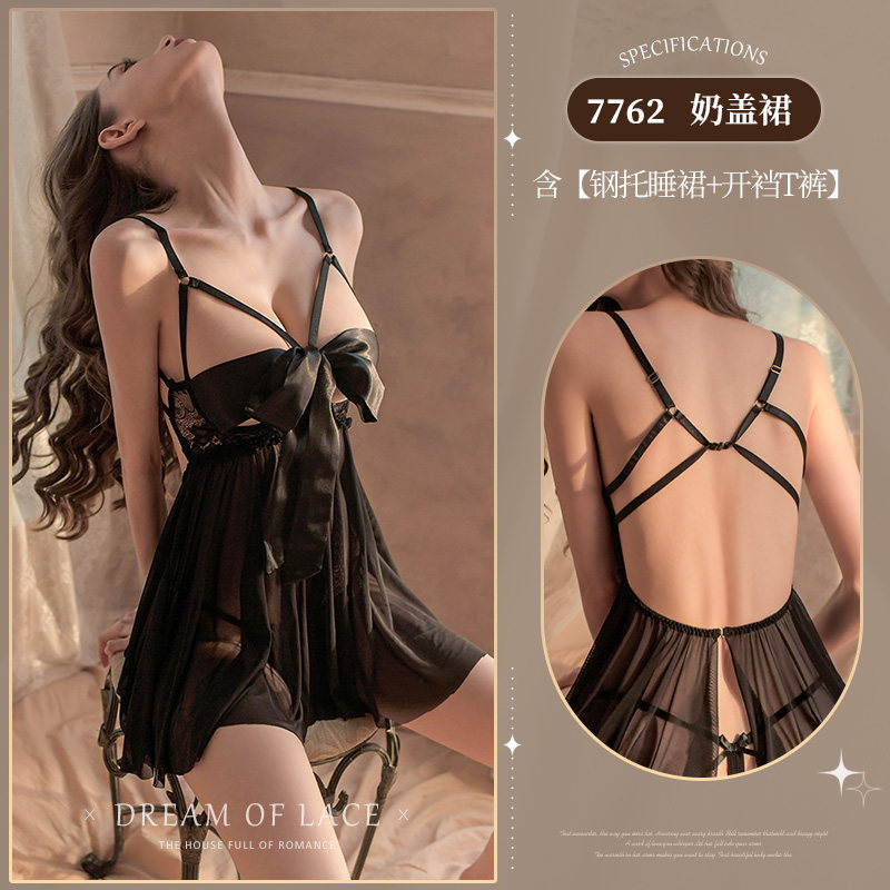 Femme Fatale Sheer Bedroom Robe detail 7