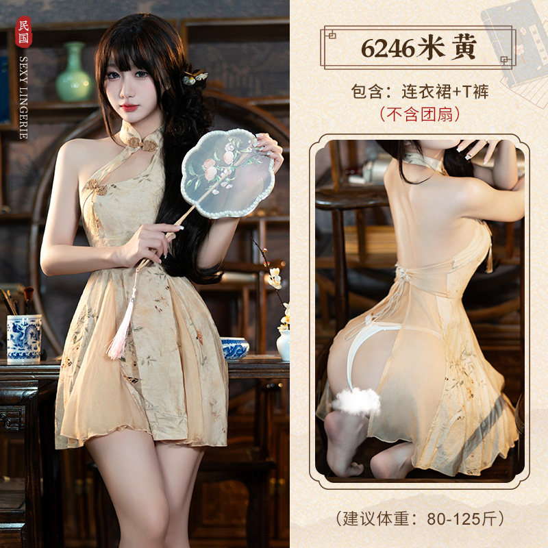 Vintage Qipao Lingerie Dress detail 6