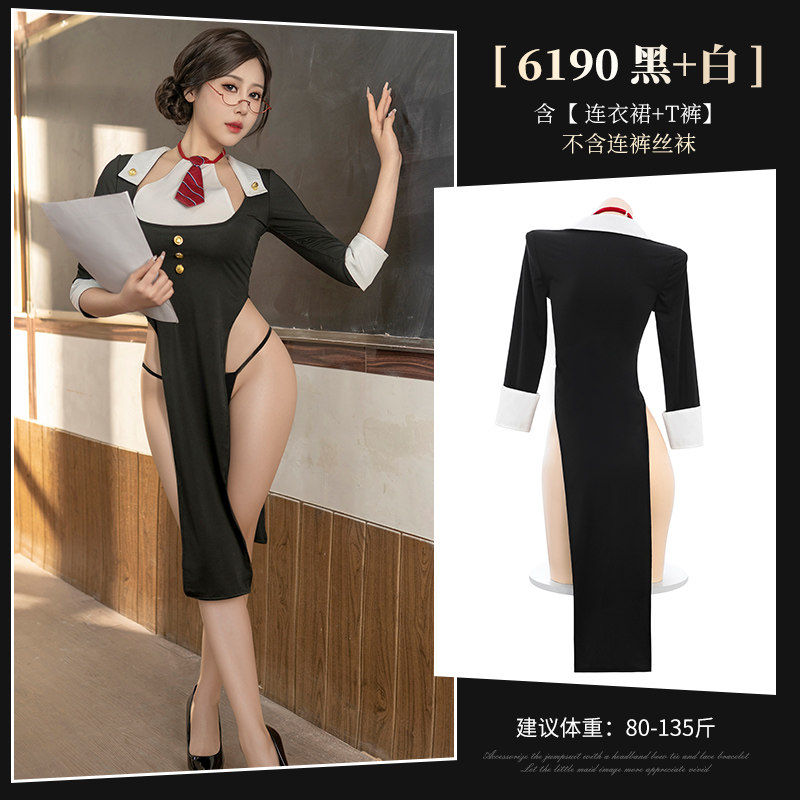 Elegant Slit Dress with Tongue Panties detail 6