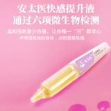 瀹夊お鍖揲揩镒熷寮热恫敐ц皟鎯呰翂Чонг镤鍝侀珮娼縺鎯呭コ鐐х澶勪笓鐢ㄥ喎娣℃槬娆丝湜