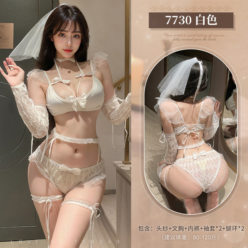 Sweet Romantic Bridal Set detail 6
