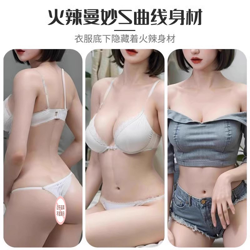 MiJi Silicone Realistic Doll detail 3