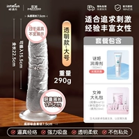 Большая смазка, увлажняющий набор, 60 мл