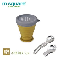 Средняя чашка 200 мл [Земля цвет+фаворитная подарочная вилка ложка