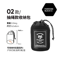 02 Школьник короткий черный