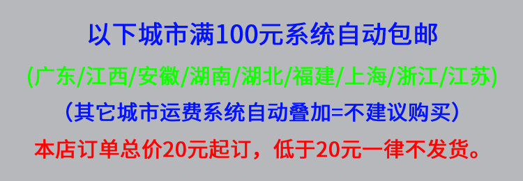 Bougie      - Ref 2490776 Image 5