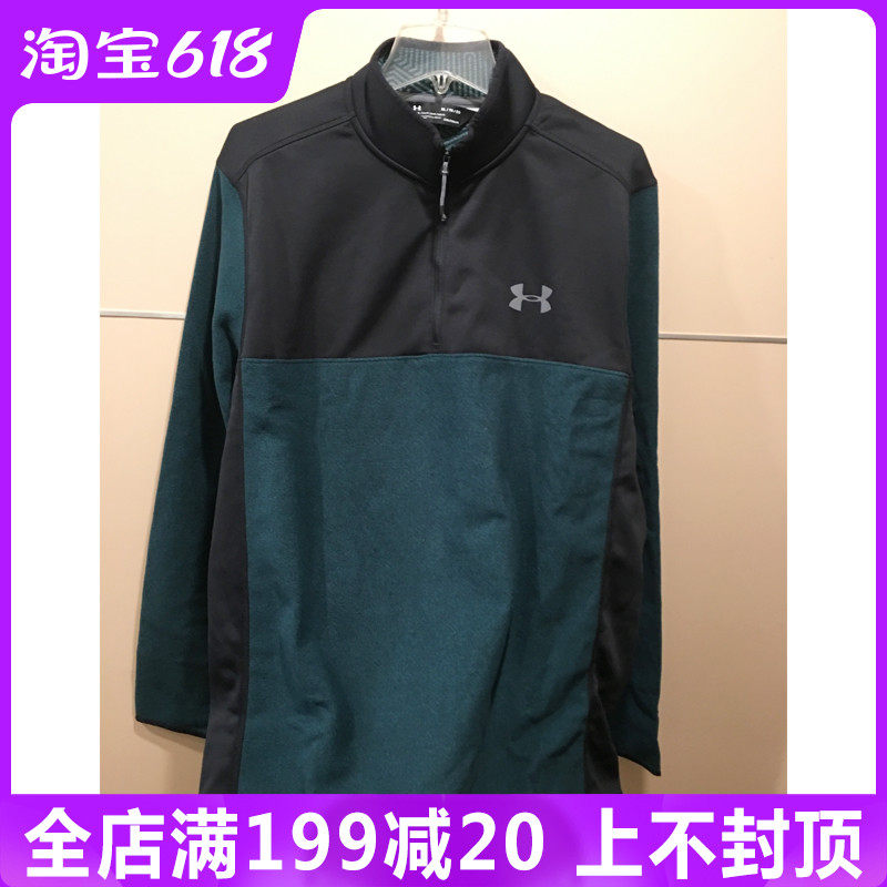 under armour 1299390