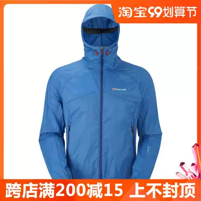 Montane LITE SPEED UK design windproof sunscreen skin windbreaker summer New