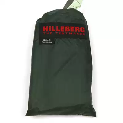 Hilleberg Nallo 3 Footprint original cloth