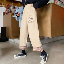 Early autumn 2021 new loose thin straight tube crimping tooling trousers apricot nine-point wide leg pants female student