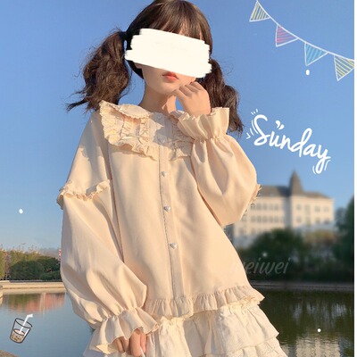 taobao agent Japanese autumn demi-season doll, long-sleeve, top, Lolita style, 2023 collection, doll collar