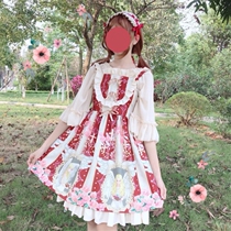 Original Lolita daily lolita inner tie short-sleeved chiffon shirt medium-length suspender dress girl summer