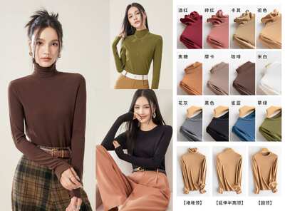 Solid-color mulberry silk warm and heat-generating, fleece inner layer base layer, women's autumn and winter semi-high neck, pile neck, round neck knitted sweater