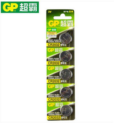 Speedmaster CR2032 button battery 3V suitable for Omron pedometer Roche blood glucose tester brush bracelet