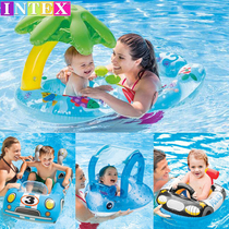 Childrens swimming ring 1-6 years old sitting ring sunshade double airbags thickened childrens mens and womens baby cartoon armpit lifebuoy