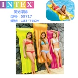 Intex, водный надувной синий зеленый модный плавательный круг