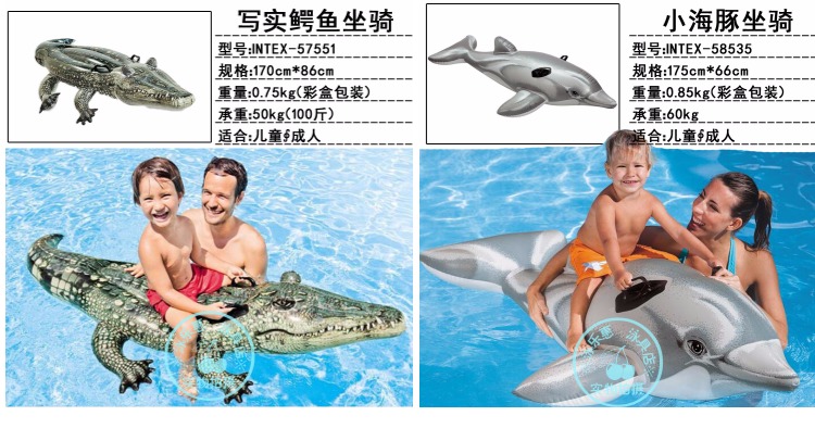 Trẻ em người lớn động vật gắn kết đồ chơi bơm hơi flamingo đại hoàng vịt thiên nga nổi hàng nổi giường bơi vòng phao bơi biển