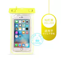 1. Флуоресцентный желтый