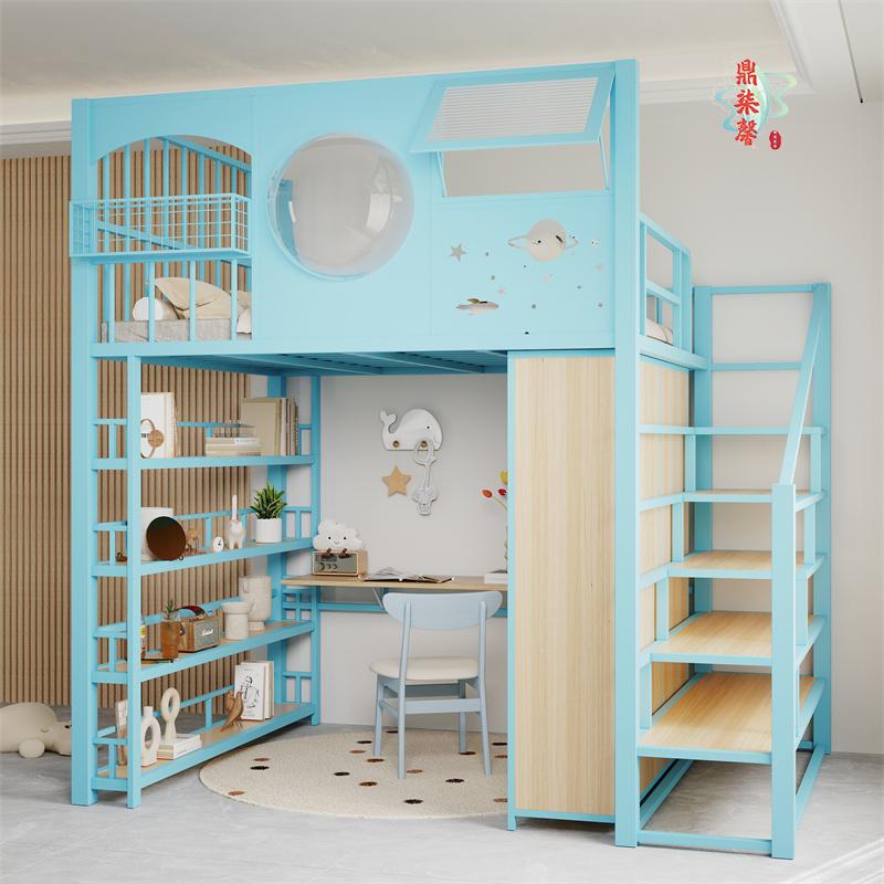 Iron Elevated Bed, Under-Bed Table, Multi-Functional Upper and Lower-Bed Wardrobe, Thickeneded Iron Frame Bed, Small Apartment, Loft Bed Iron Elevated Bed, Under-Bed Table, Multi-Functional Upper and Lower-Bed Wardrobe, Thickeneded Iron Frame Bed, Small Apartment, Loft Bed