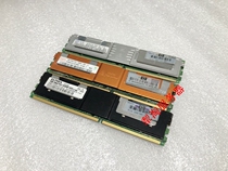 Samsung modern mei guang Elpida 1G 2G 2R * 8 PC2-5300F DDR2 667FBD memory