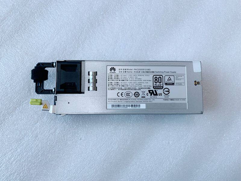 Huawei server 2000W AC platinum power supply module PAC2000S12-BG