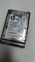 HP HP 652583-B21 server hard disk 600G 10K SAS 2 5 6GB 653957-001